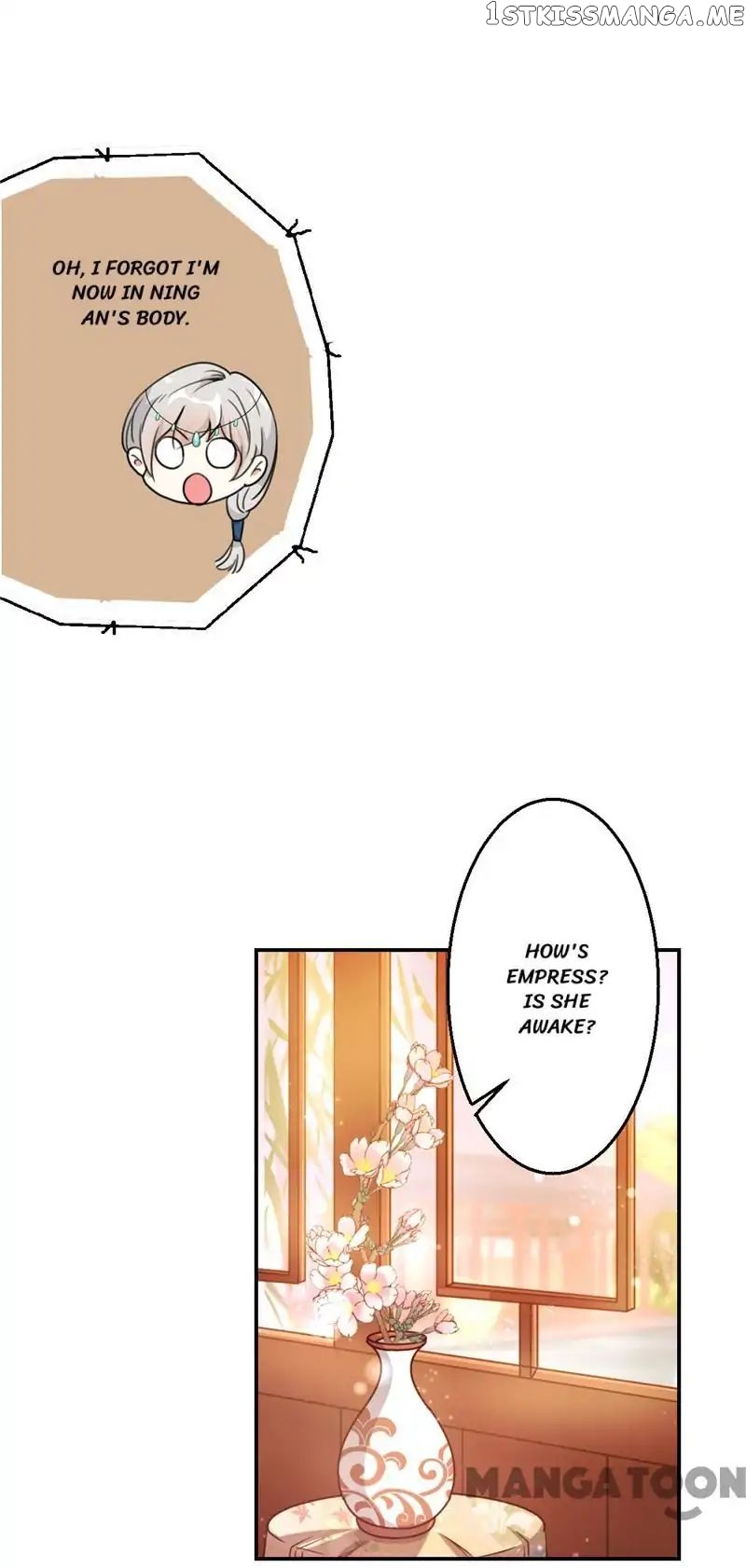 Prince, You’re So Cheap! chapter 424 - page 9