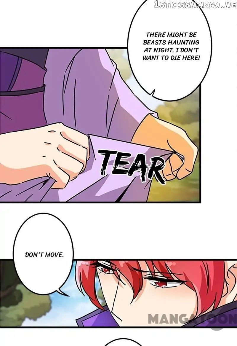 Prince, You’re So Cheap! chapter 212 - page 12
