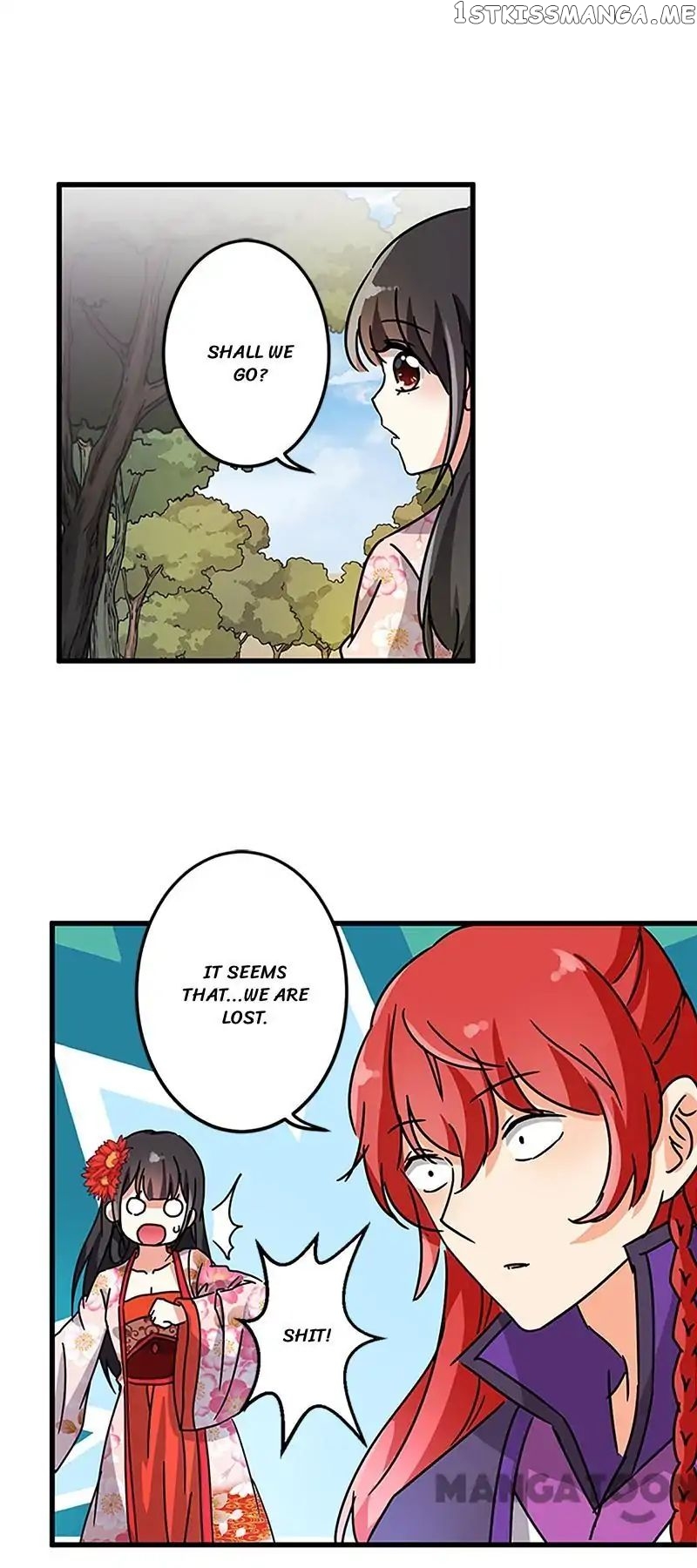 Prince, You’re So Cheap! chapter 212 - page 9