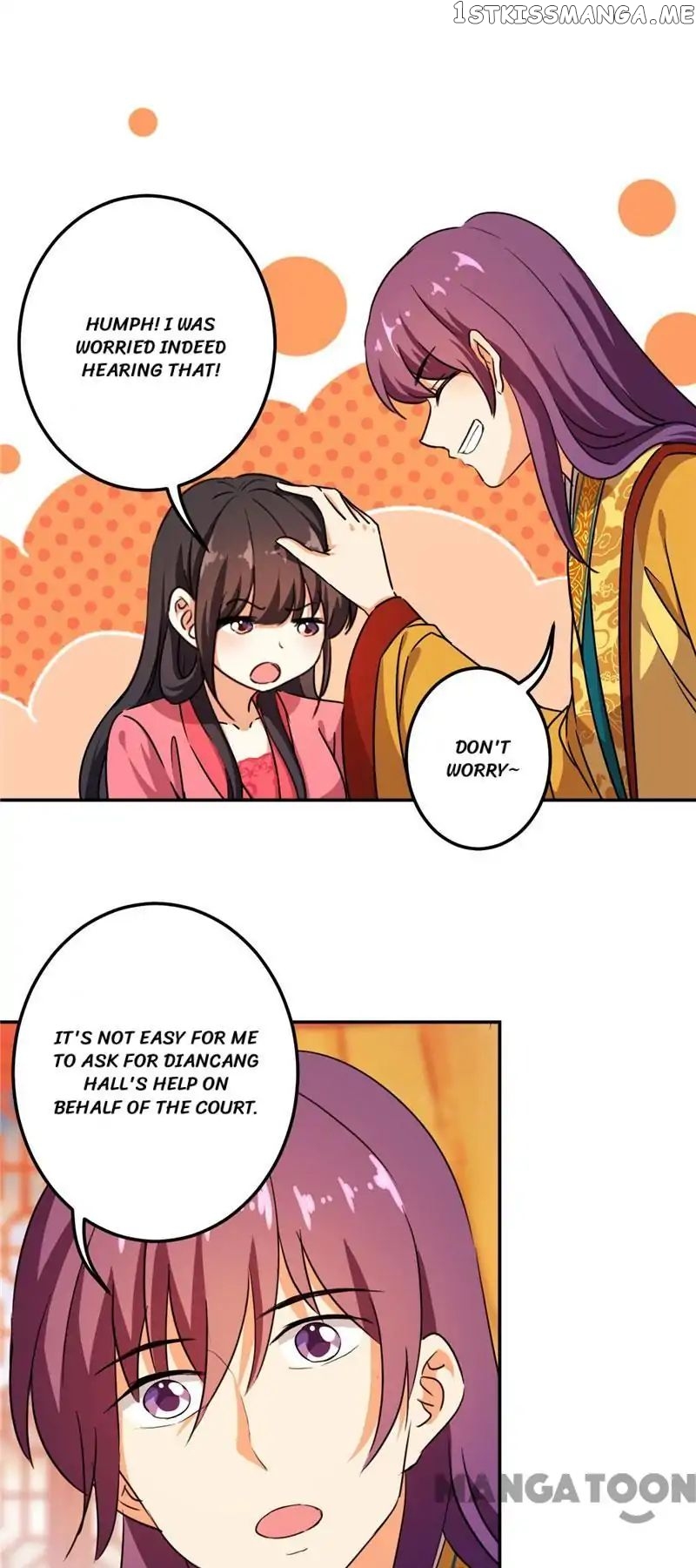 Prince, You’re So Cheap! chapter 388 - page 13