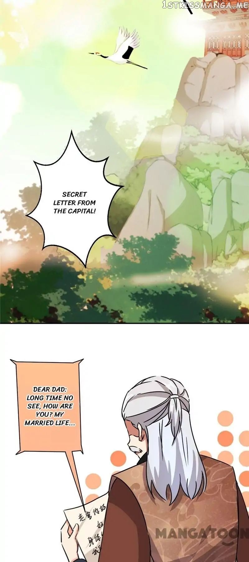 Prince, You’re So Cheap! chapter 388 - page 17