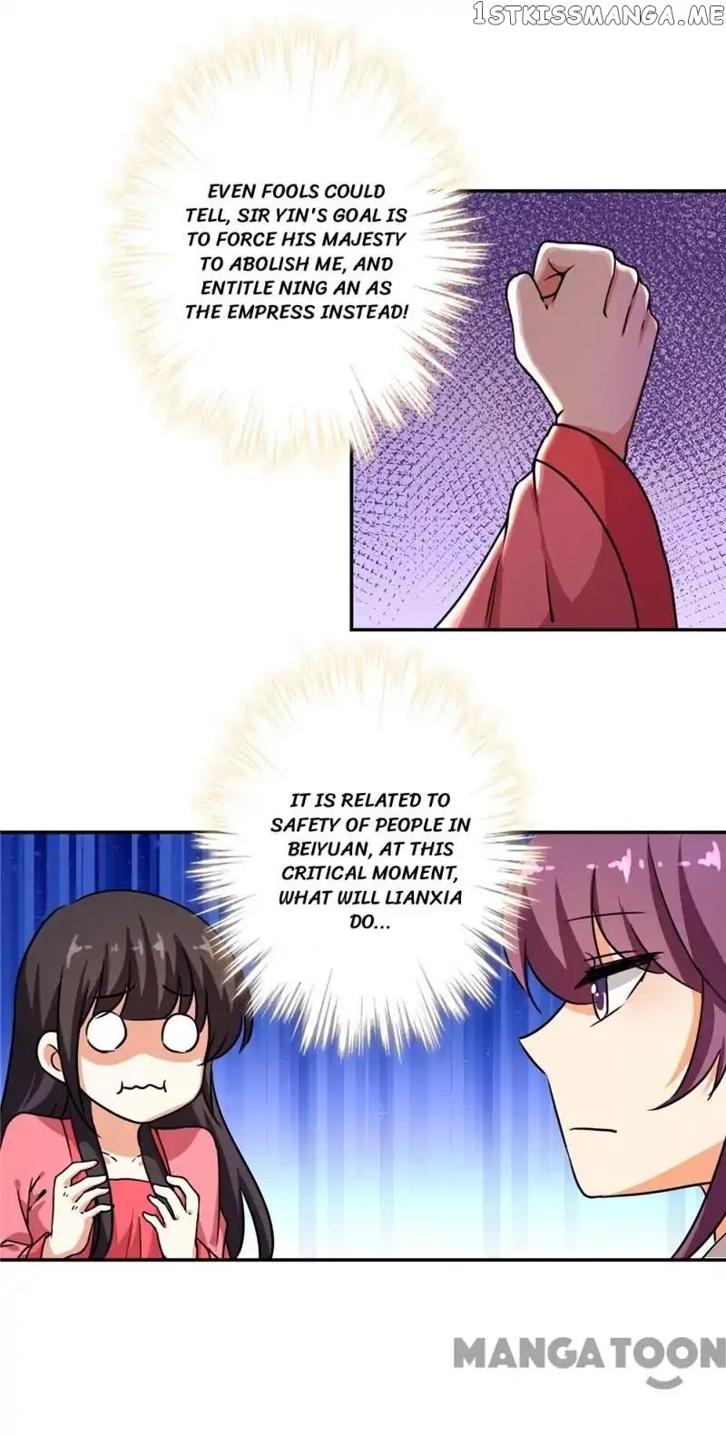 Prince, You’re So Cheap! chapter 388 - page 7