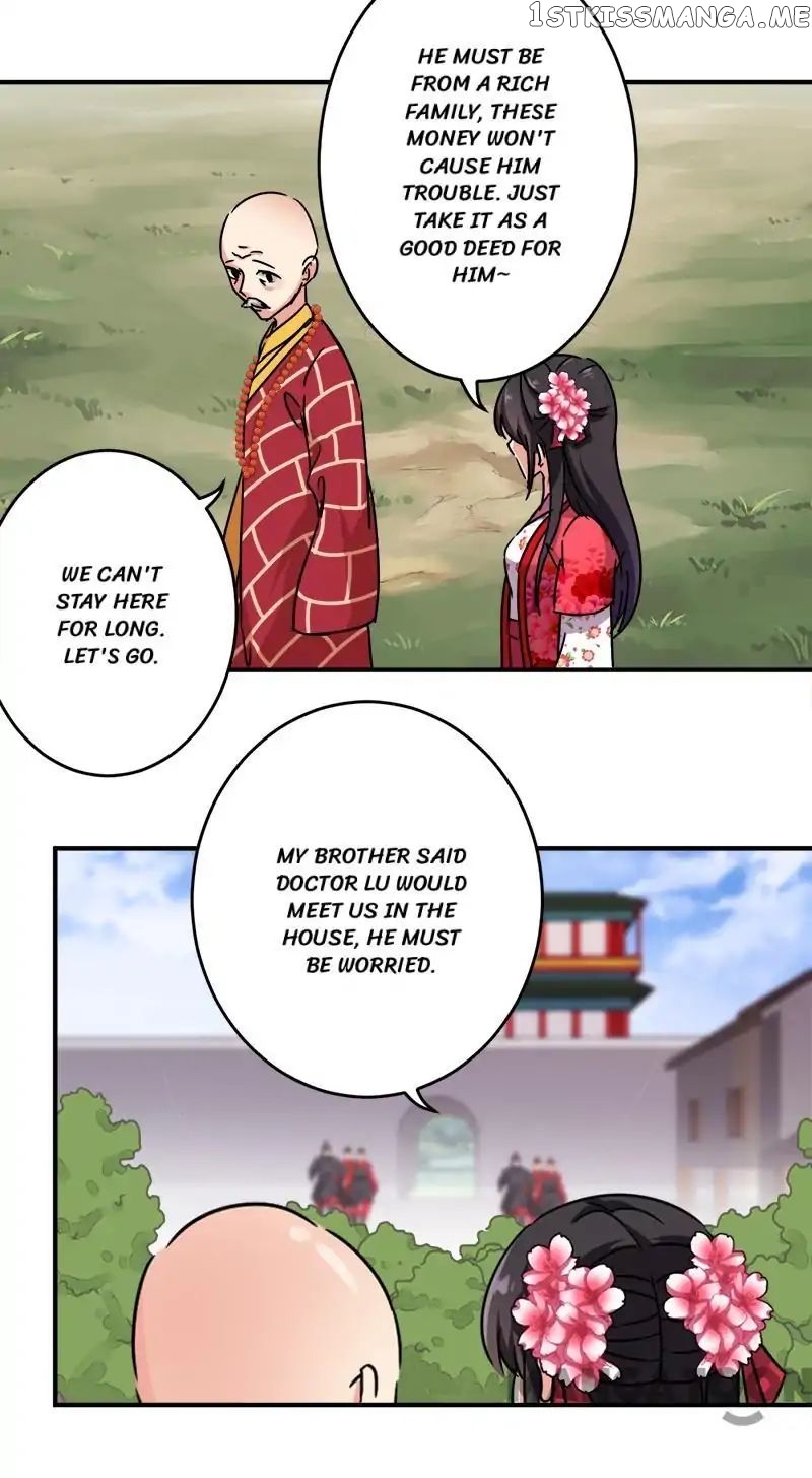 Prince, You’re So Cheap! chapter 247 - page 6