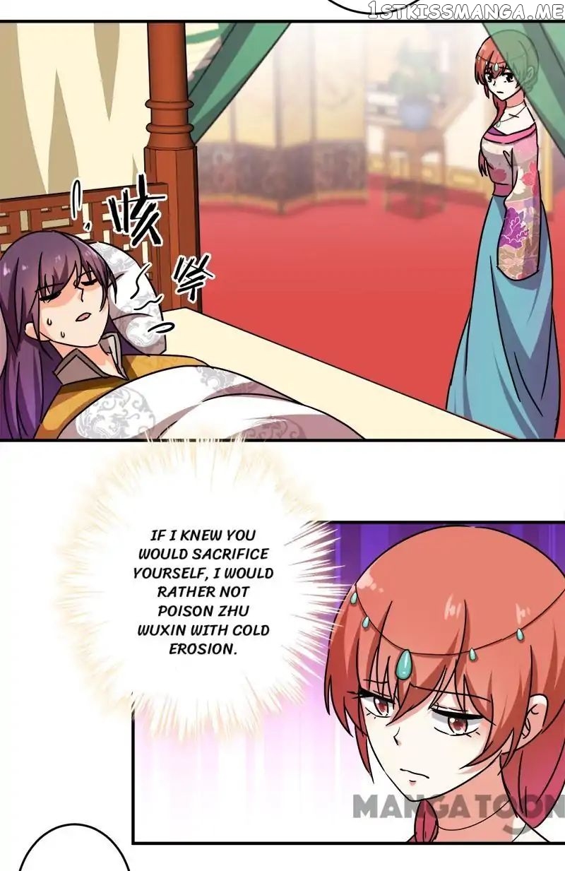 Prince, You’re So Cheap! chapter 247 - page 9