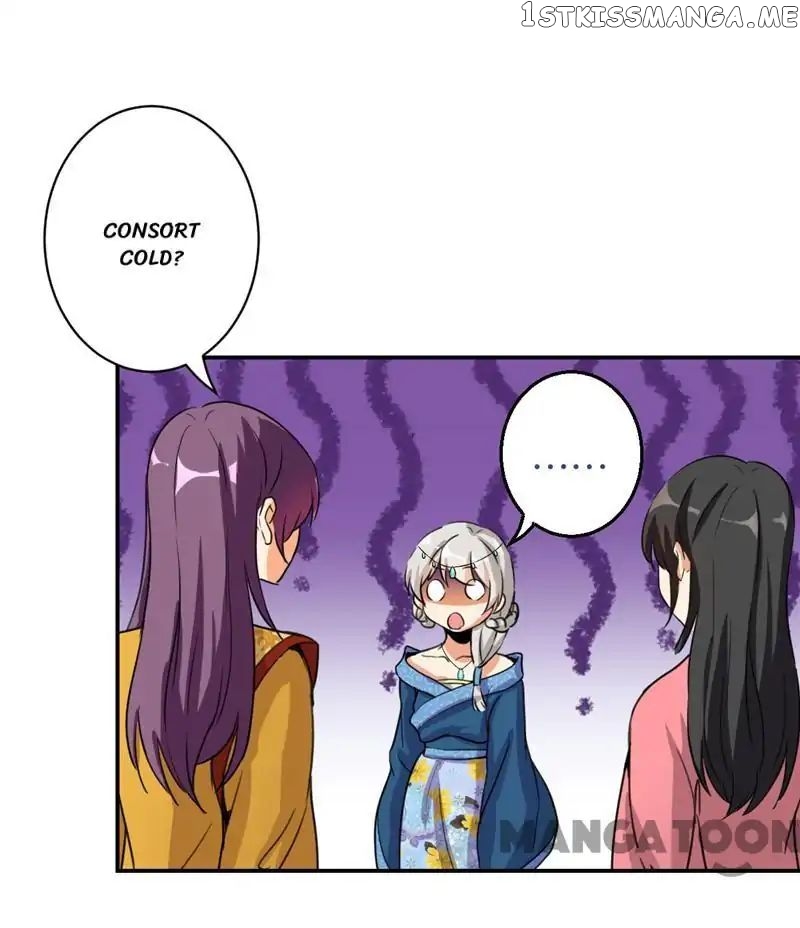 Prince, You’re So Cheap! chapter 425 - page 1