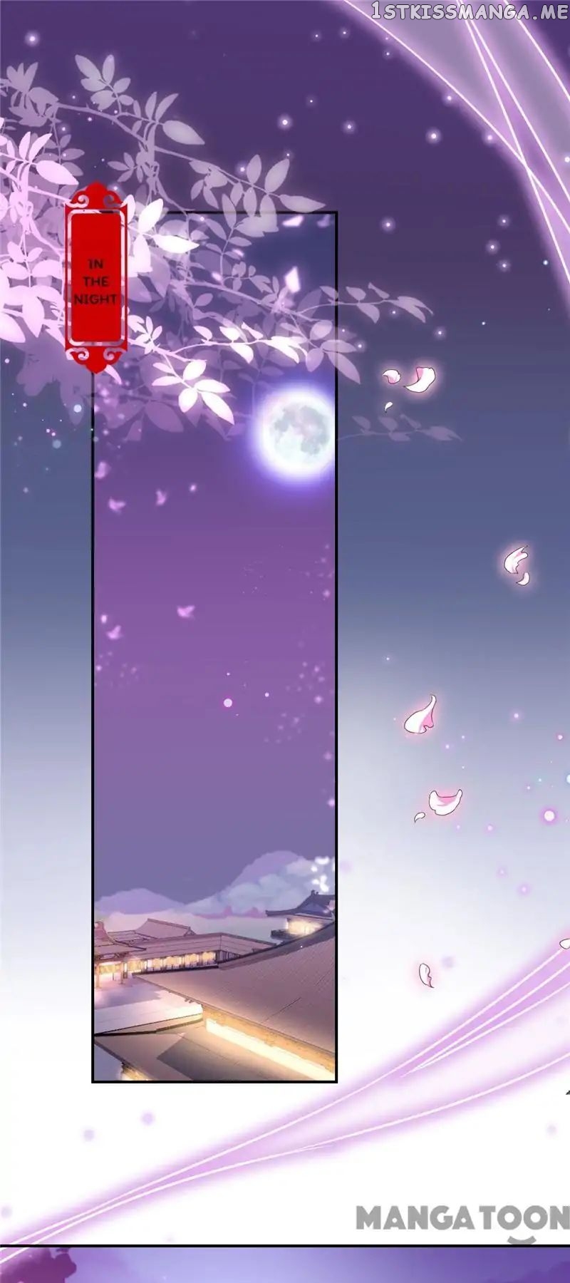 Prince, You’re So Cheap! chapter 425 - page 12
