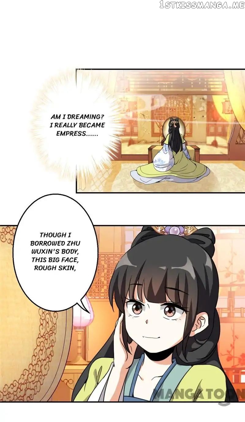 Prince, You’re So Cheap! chapter 425 - page 14