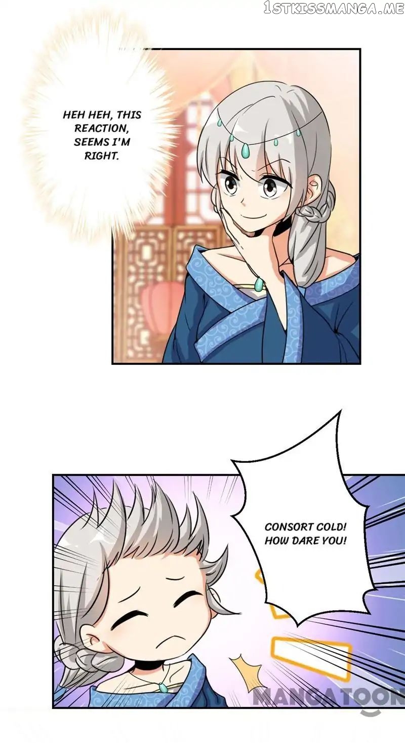 Prince, You’re So Cheap! chapter 425 - page 5