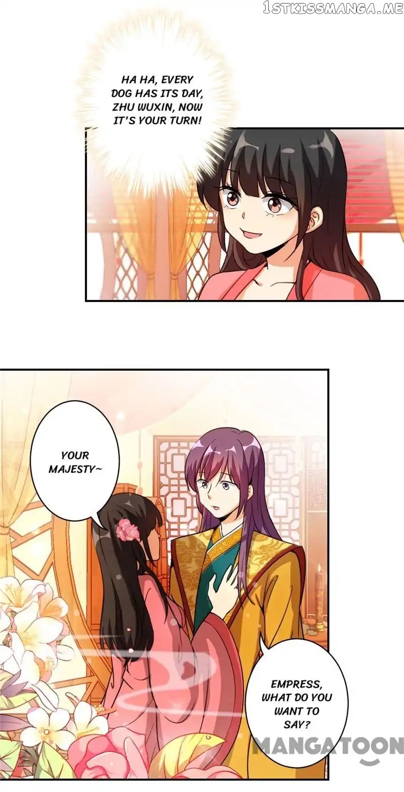 Prince, You’re So Cheap! chapter 425 - page 8
