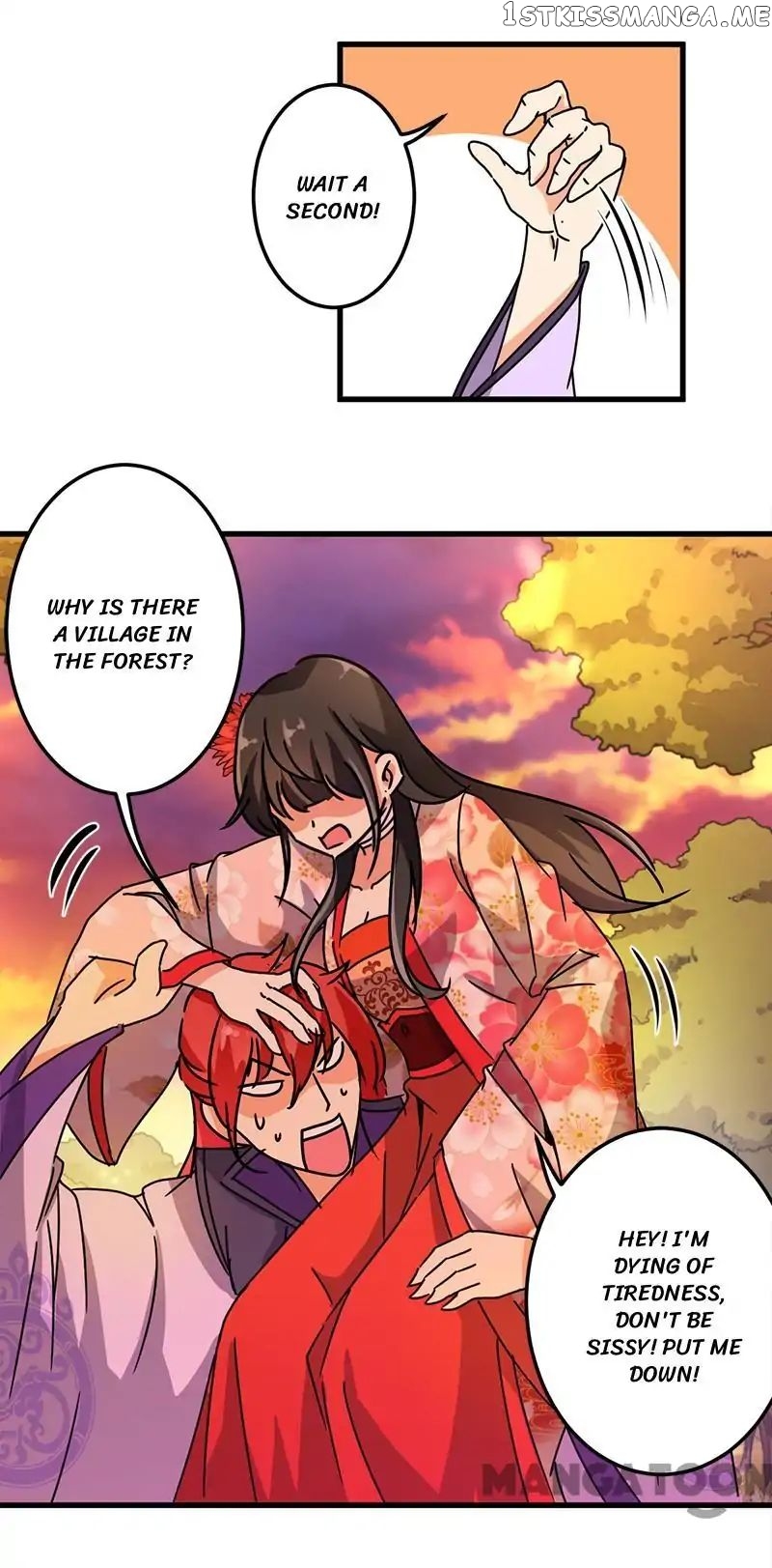 Prince, You’re So Cheap! chapter 213 - page 12