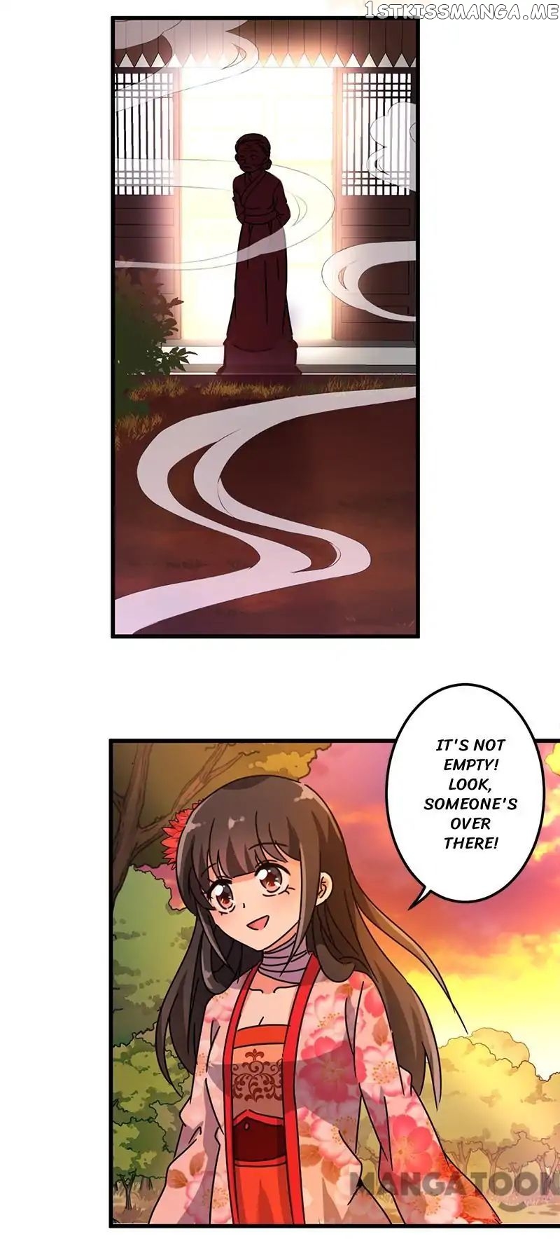 Prince, You’re So Cheap! chapter 213 - page 17