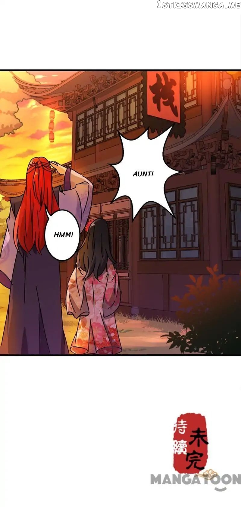 Prince, You’re So Cheap! chapter 213 - page 18