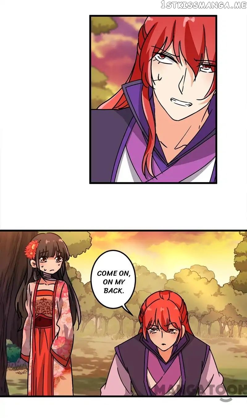 Prince, You’re So Cheap! chapter 213 - page 3