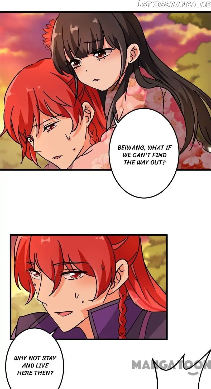 Prince, You’re So Cheap! chapter 213 - page 7
