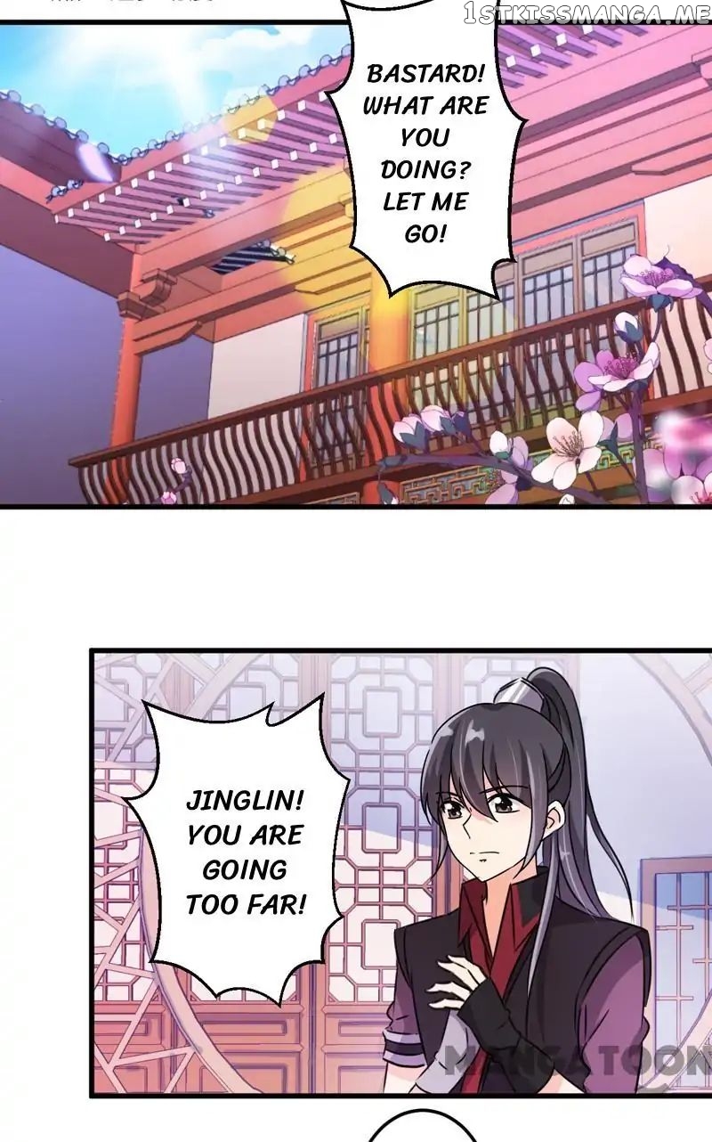 Prince, You’re So Cheap! chapter 200 - page 1