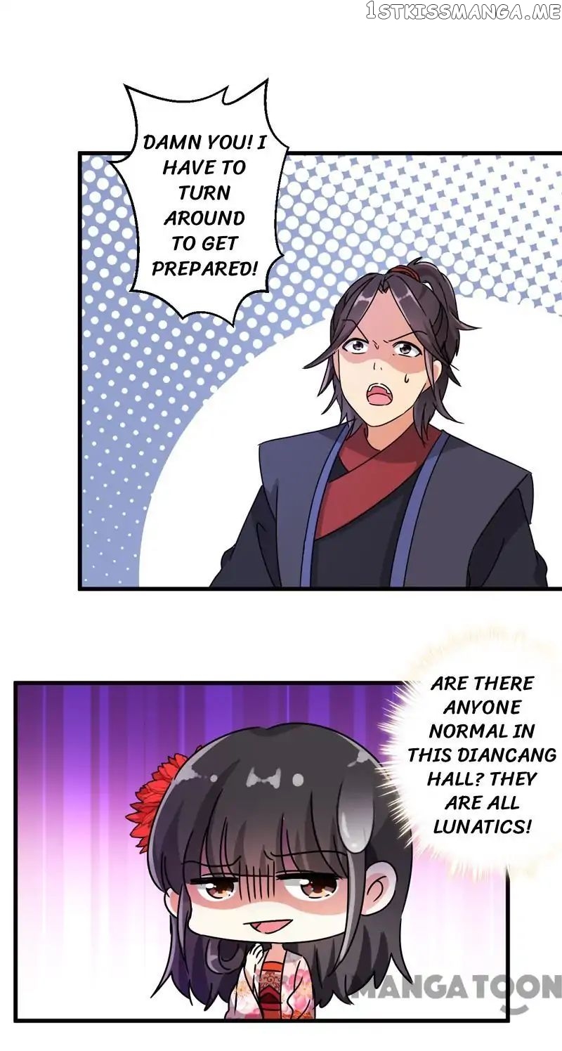 Prince, You’re So Cheap! chapter 200 - page 12