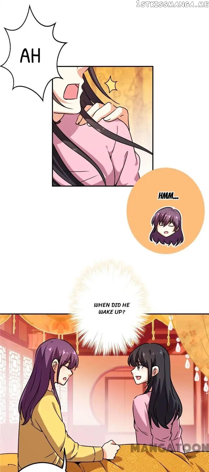 Prince, You’re So Cheap! chapter 389 - page 6