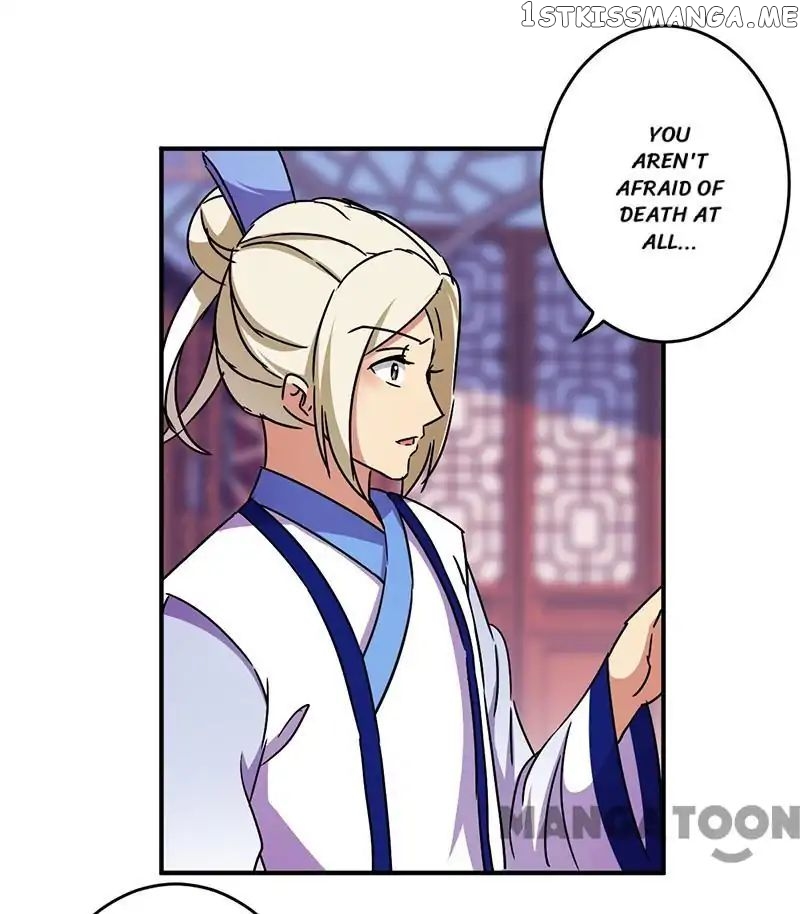 Prince, You’re So Cheap! chapter 248 - page 4