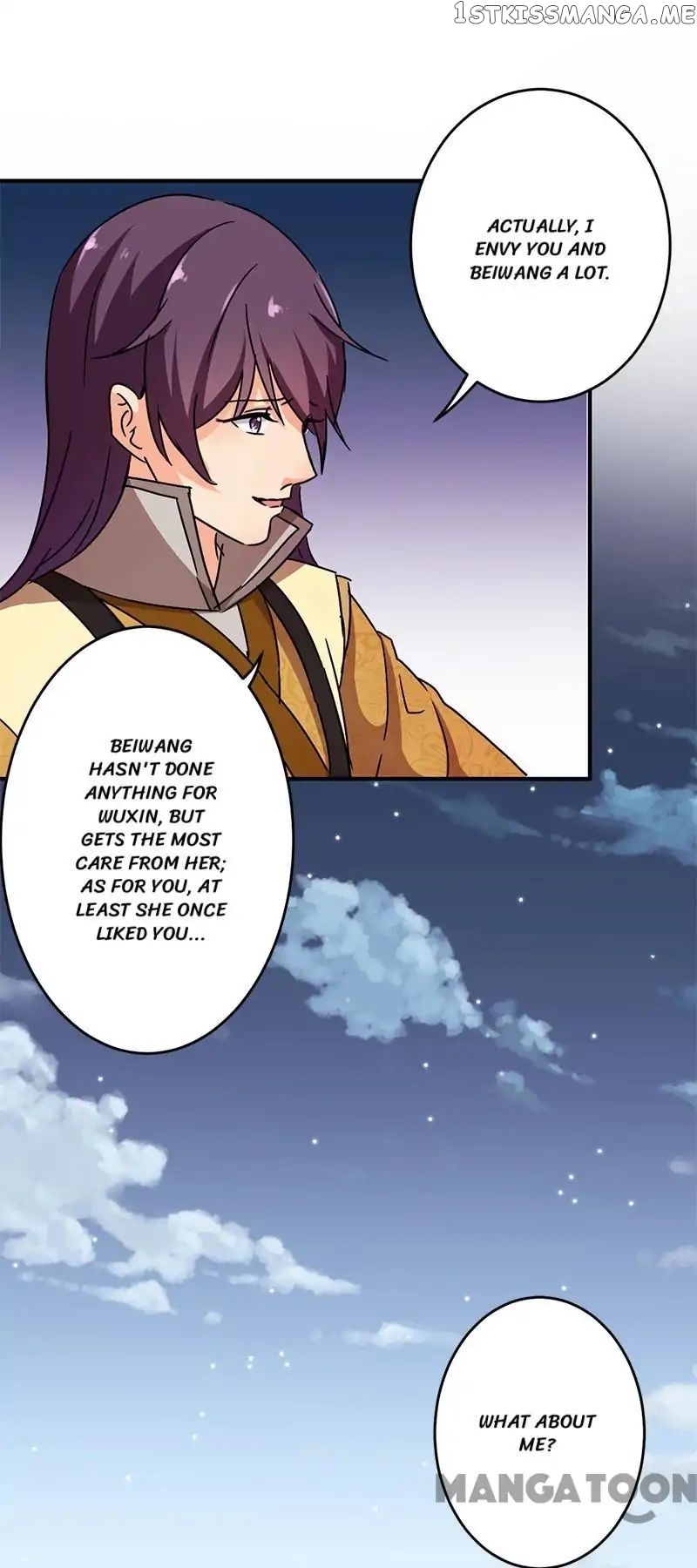 Prince, You’re So Cheap! chapter 248 - page 9