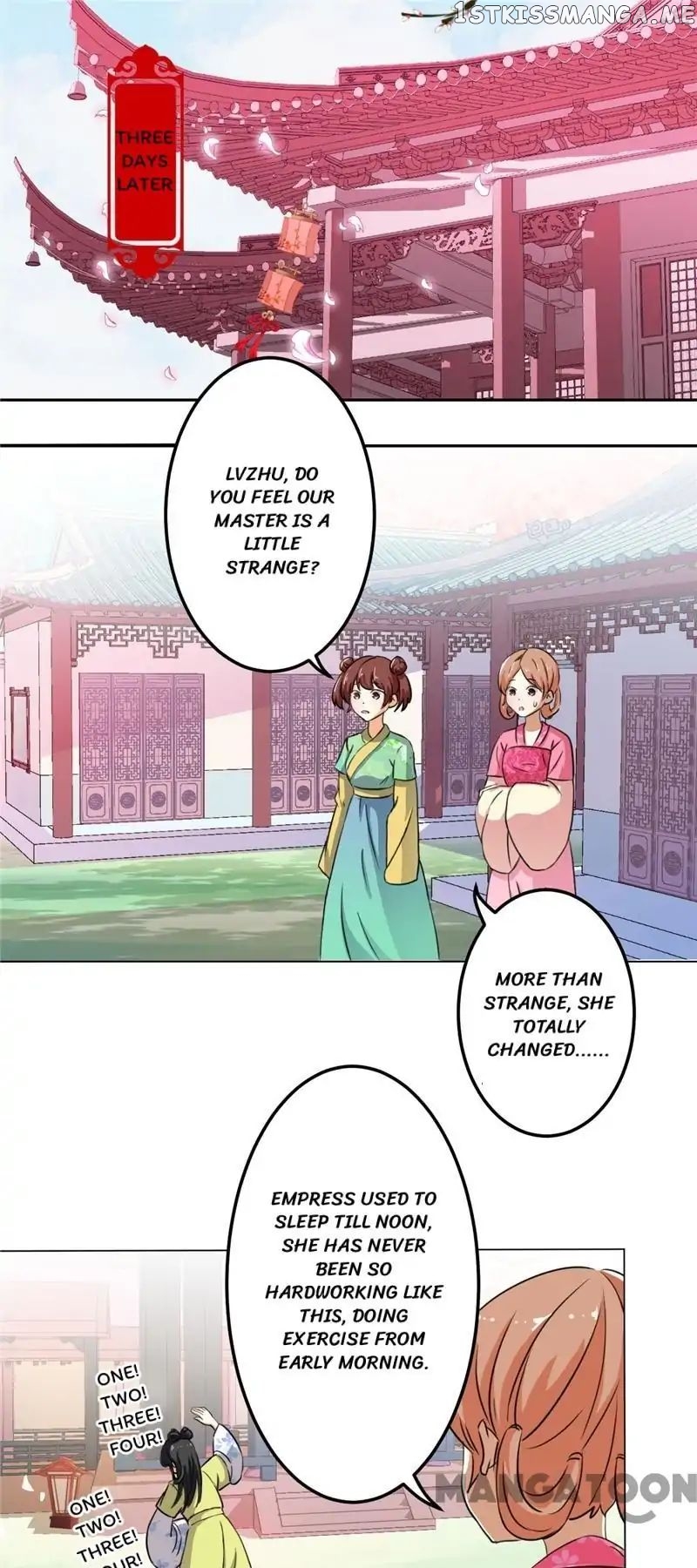 Prince, You’re So Cheap! chapter 426 - page 12