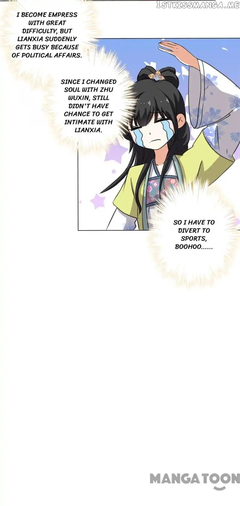 Prince, You’re So Cheap! chapter 426 - page 14