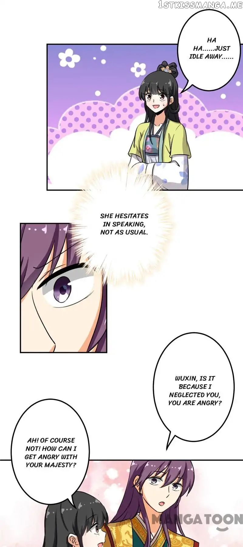 Prince, You’re So Cheap! chapter 426 - page 17