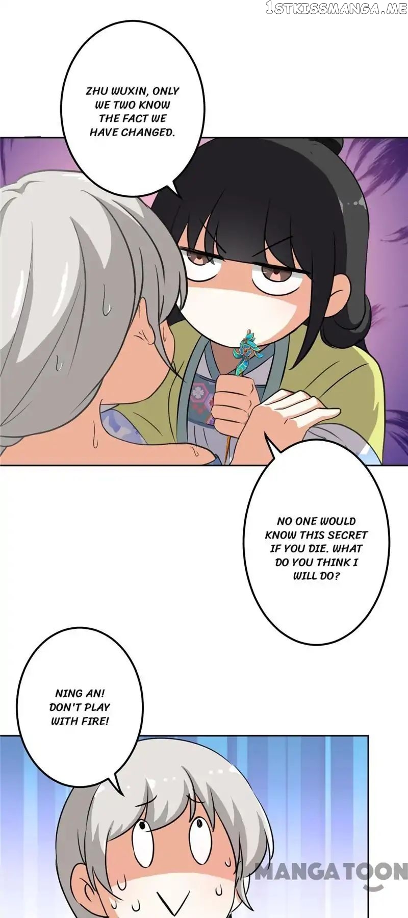 Prince, You’re So Cheap! chapter 426 - page 2