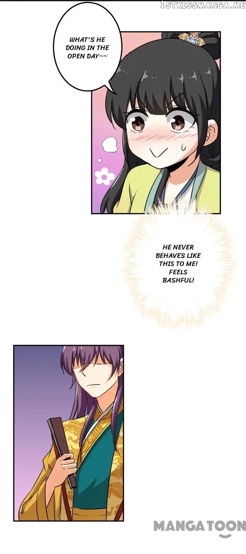 Prince, You’re So Cheap! chapter 426 - page 21