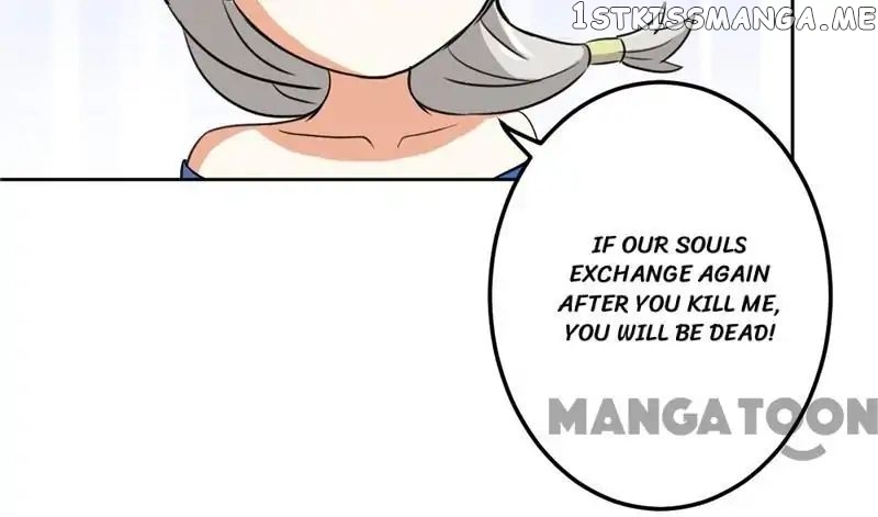 Prince, You’re So Cheap! chapter 426 - page 3