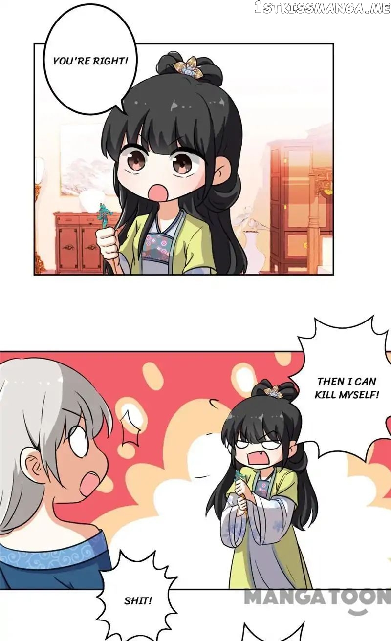 Prince, You’re So Cheap! chapter 426 - page 4