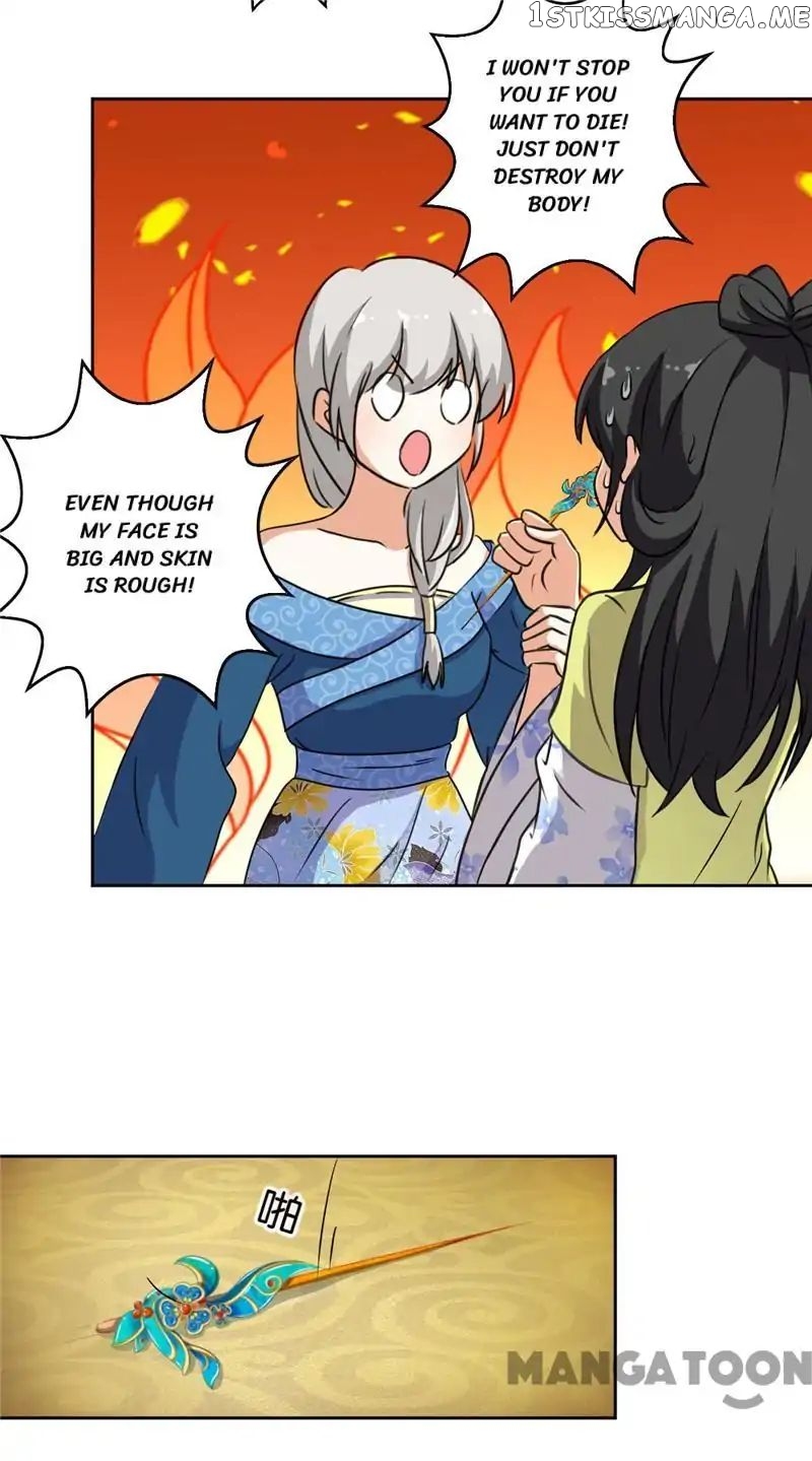 Prince, You’re So Cheap! chapter 426 - page 5