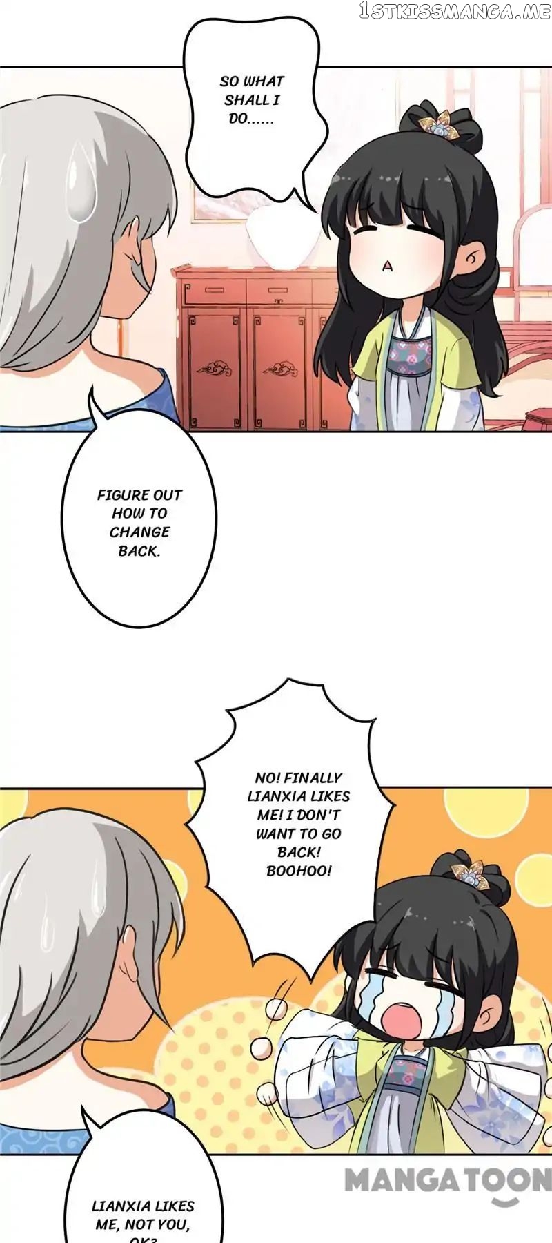 Prince, You’re So Cheap! chapter 426 - page 6