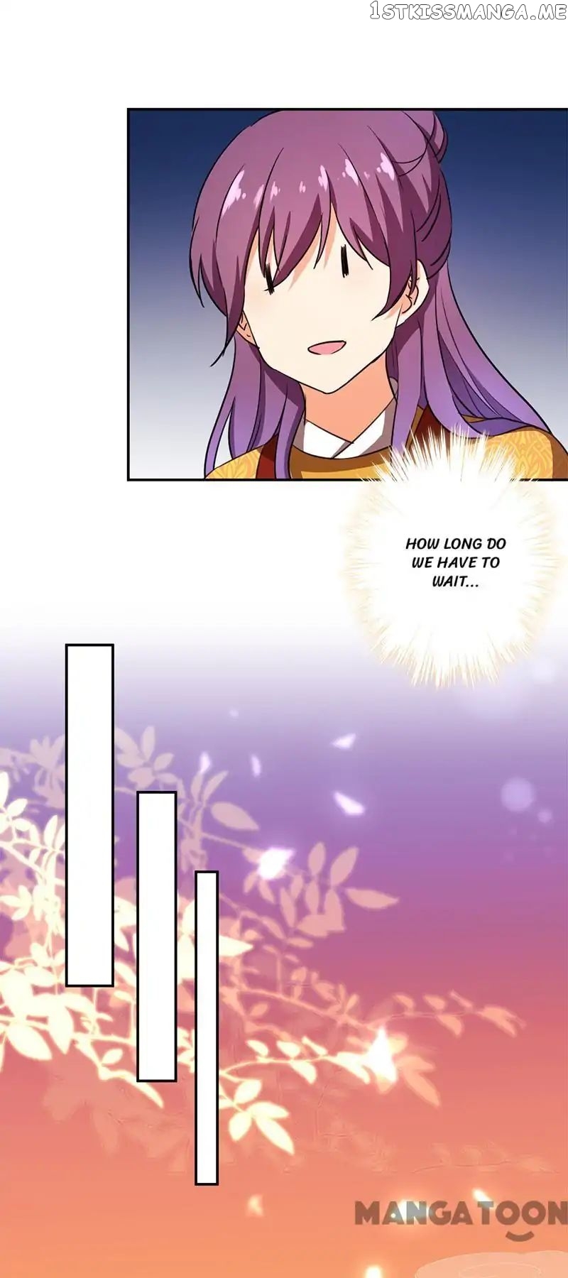 Prince, You’re So Cheap! chapter 357 - page 10