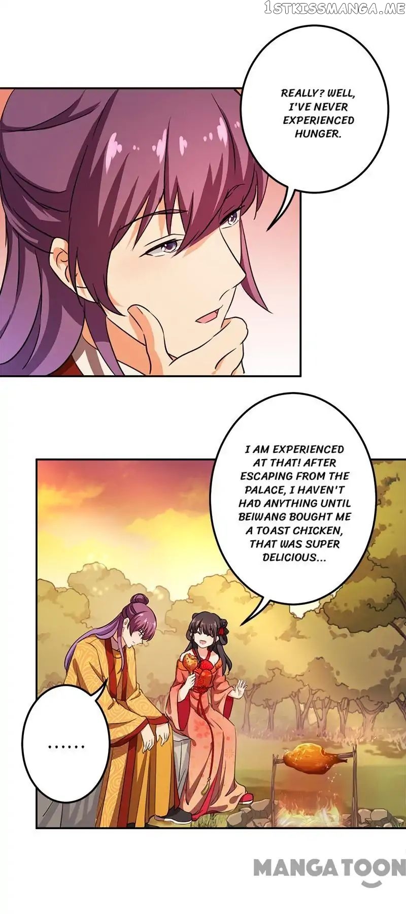 Prince, You’re So Cheap! chapter 357 - page 15