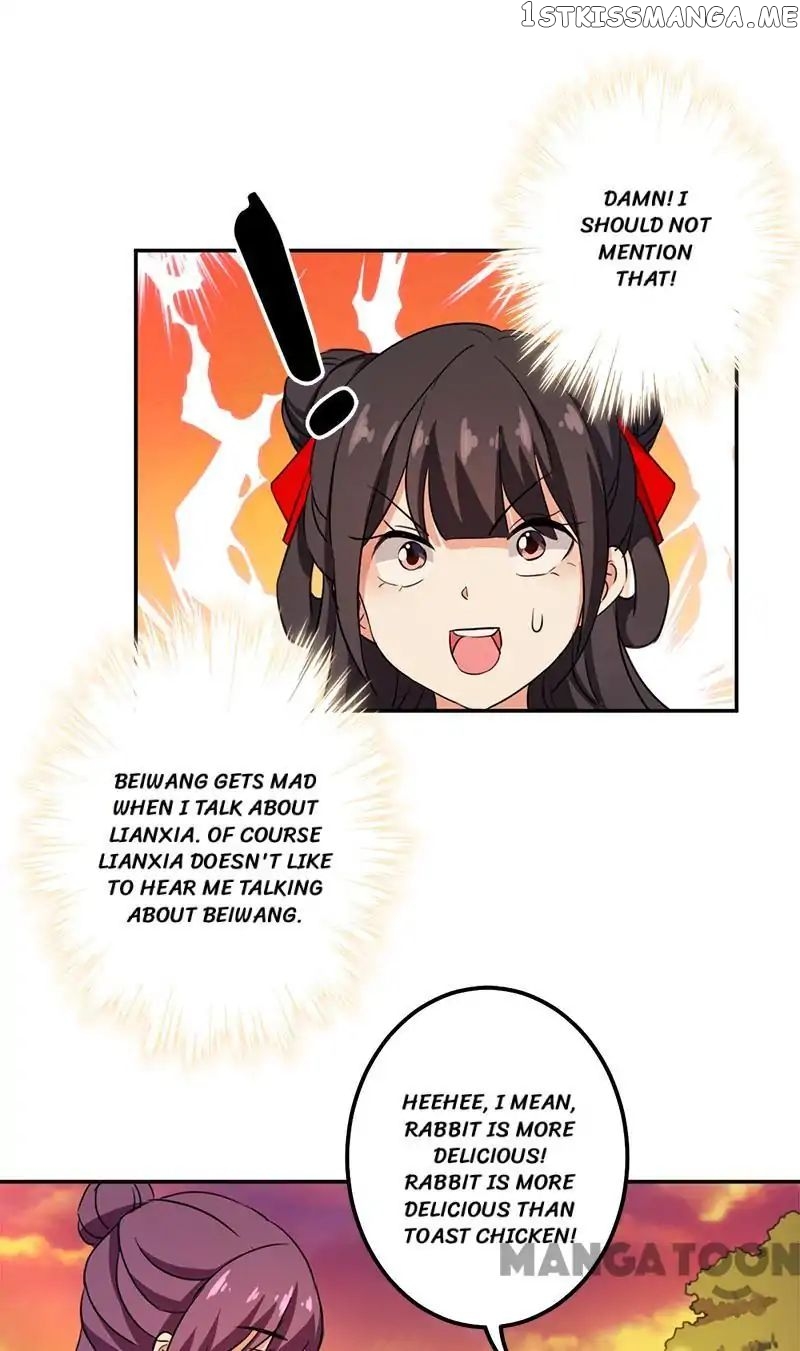 Prince, You’re So Cheap! chapter 357 - page 16