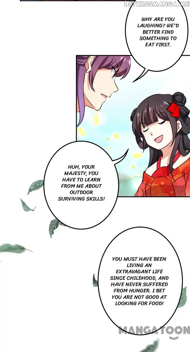 Prince, You’re So Cheap! chapter 357 - page 3