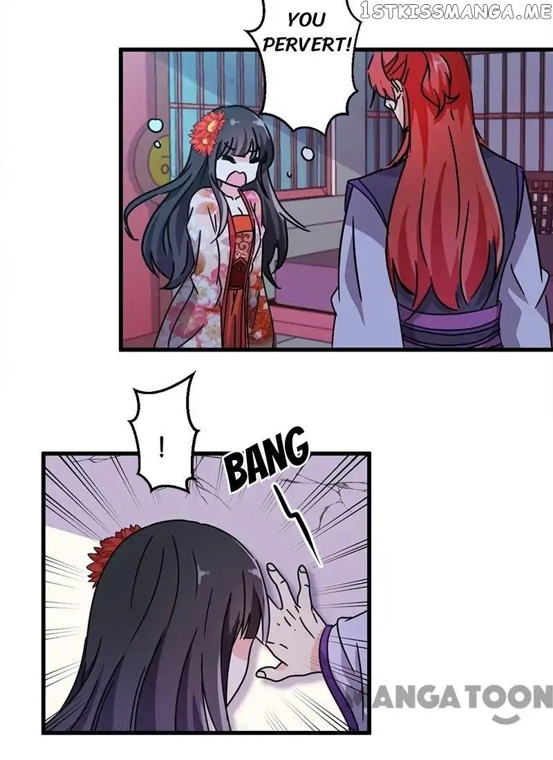 Prince, You’re So Cheap! chapter 214 - page 9