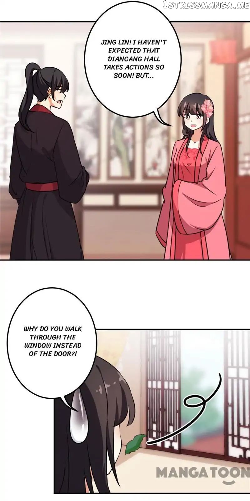 Prince, You’re So Cheap! chapter 390 - page 1
