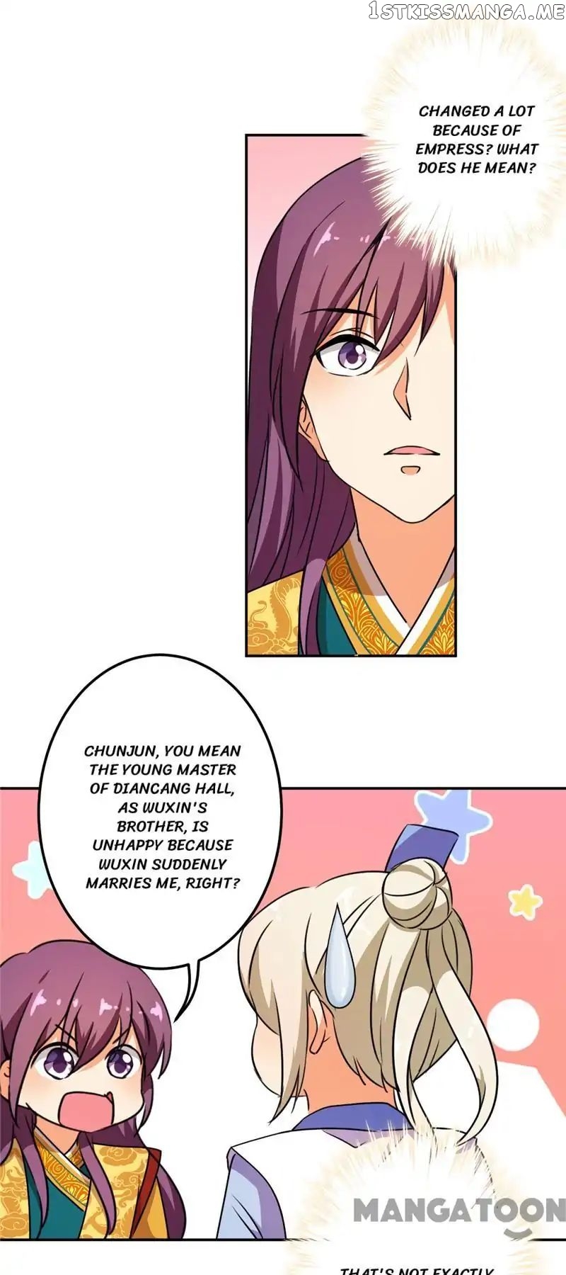 Prince, You’re So Cheap! chapter 390 - page 17