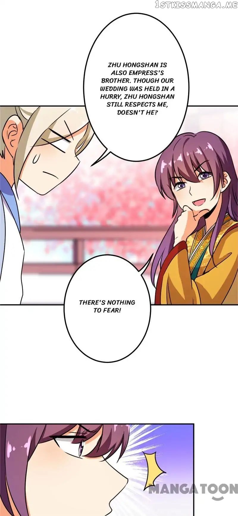 Prince, You’re So Cheap! chapter 390 - page 21