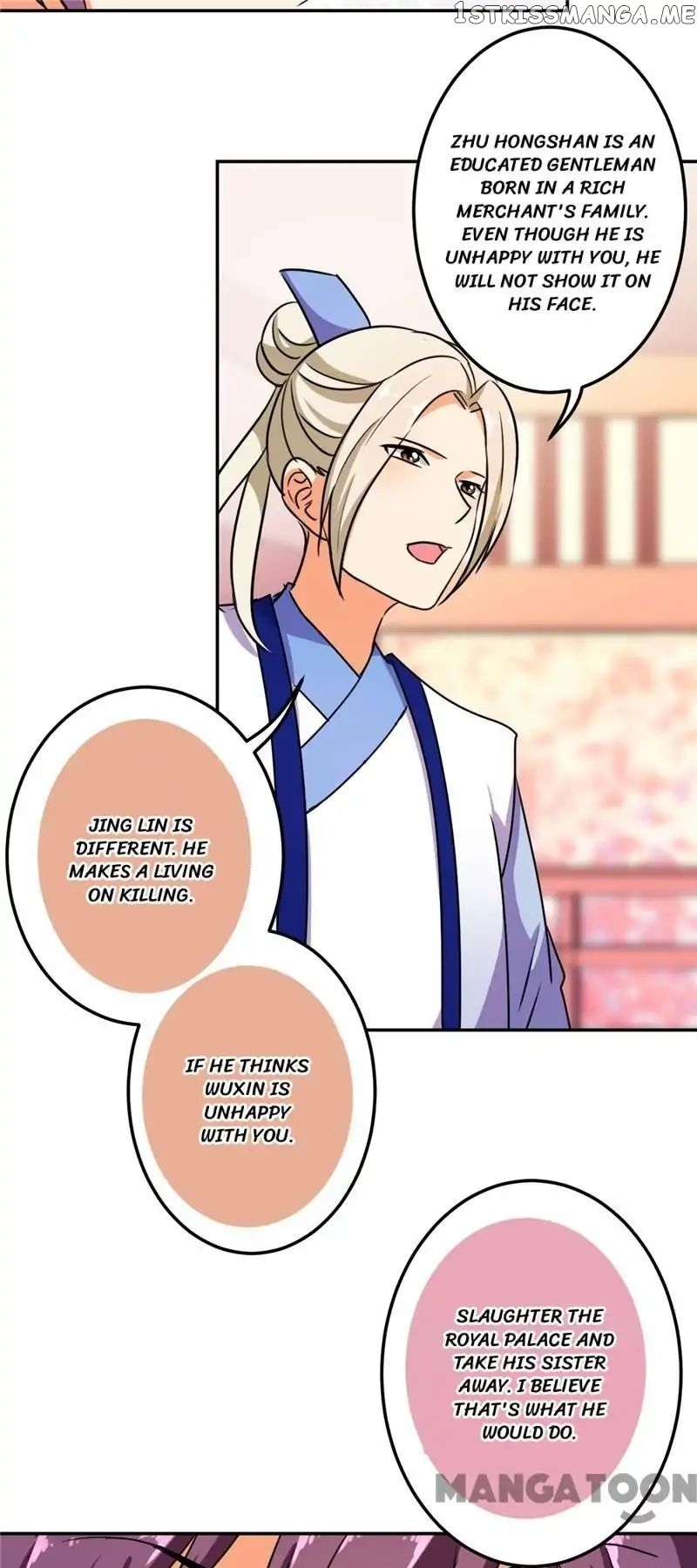 Prince, You’re So Cheap! chapter 390 - page 22