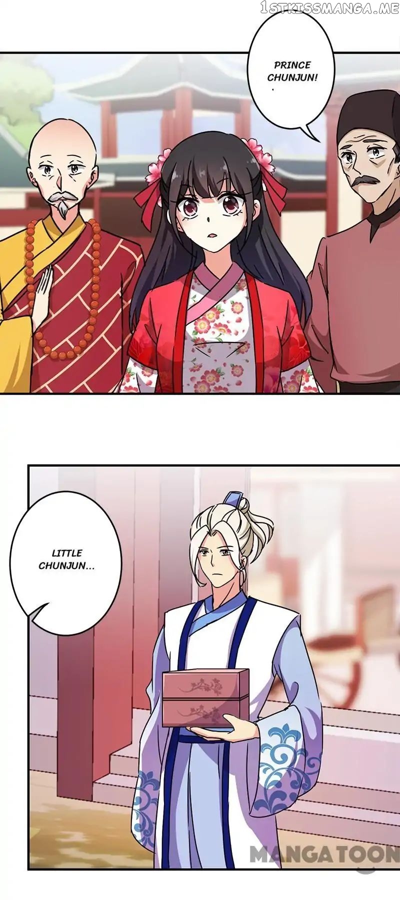 Prince, You’re So Cheap! chapter 249 - page 12