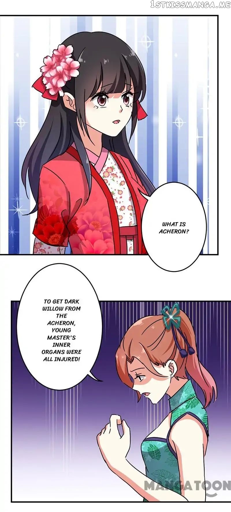 Prince, You’re So Cheap! chapter 249 - page 5