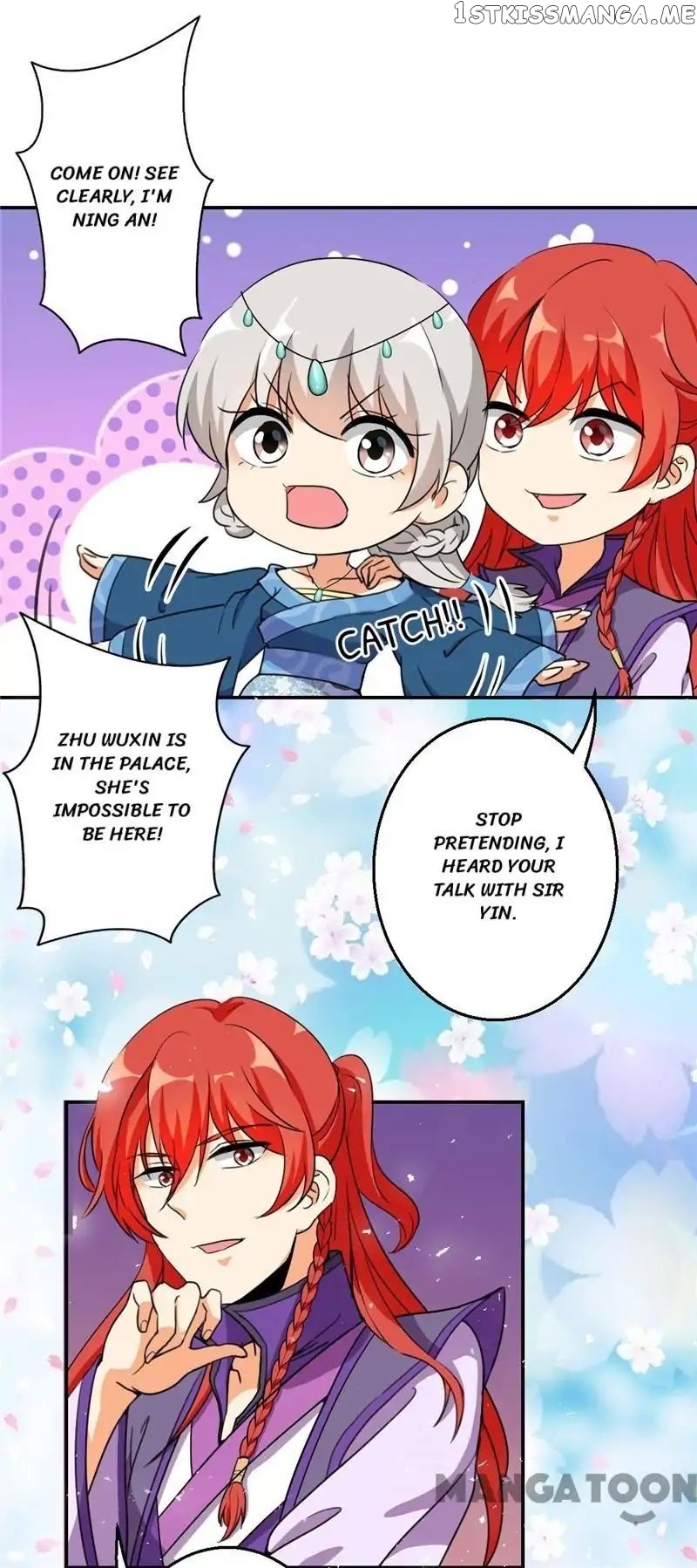 Prince, You’re So Cheap! chapter 427 - page 16