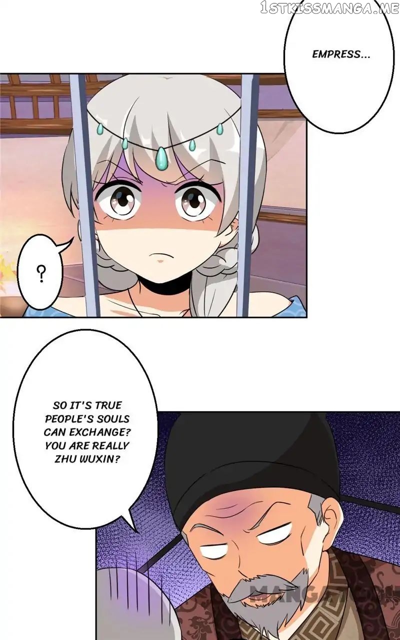 Prince, You’re So Cheap! chapter 427 - page 3