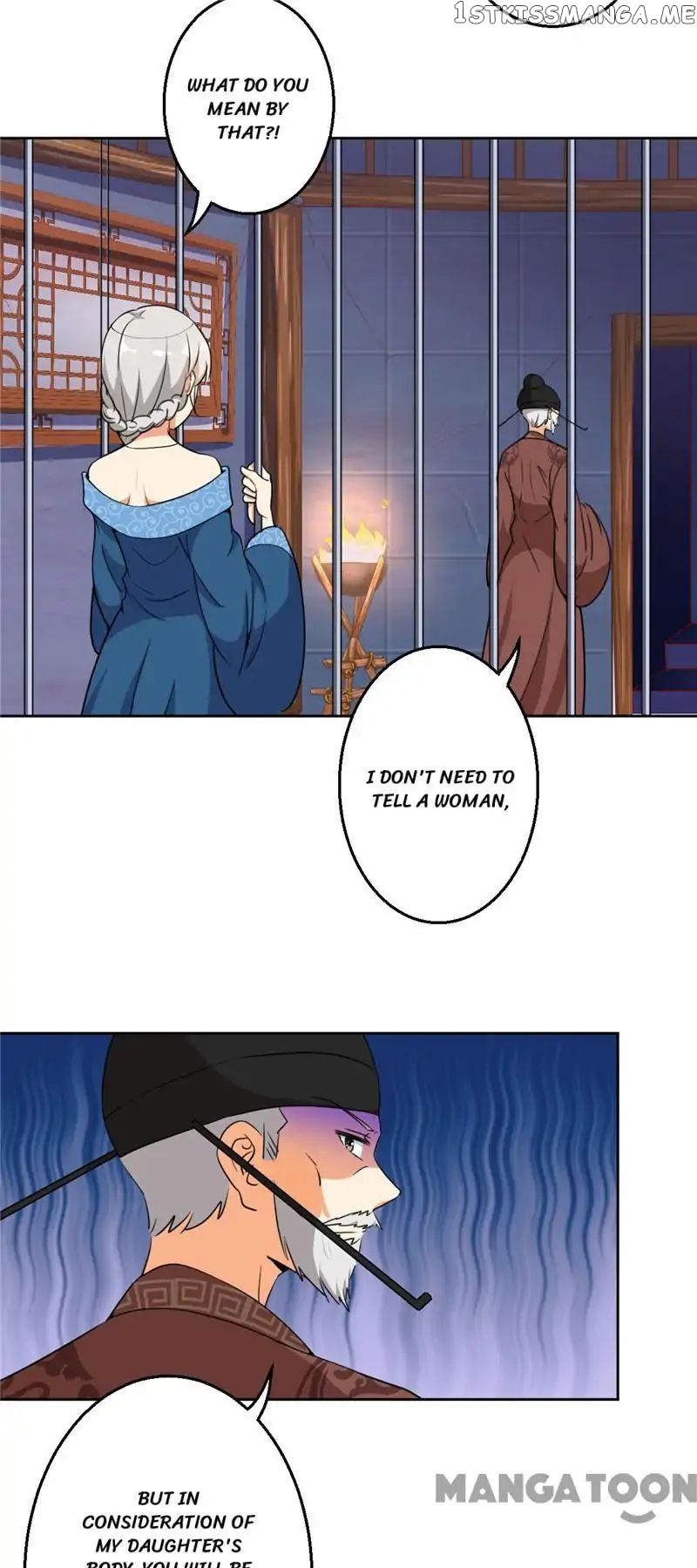 Prince, You’re So Cheap! chapter 427 - page 6