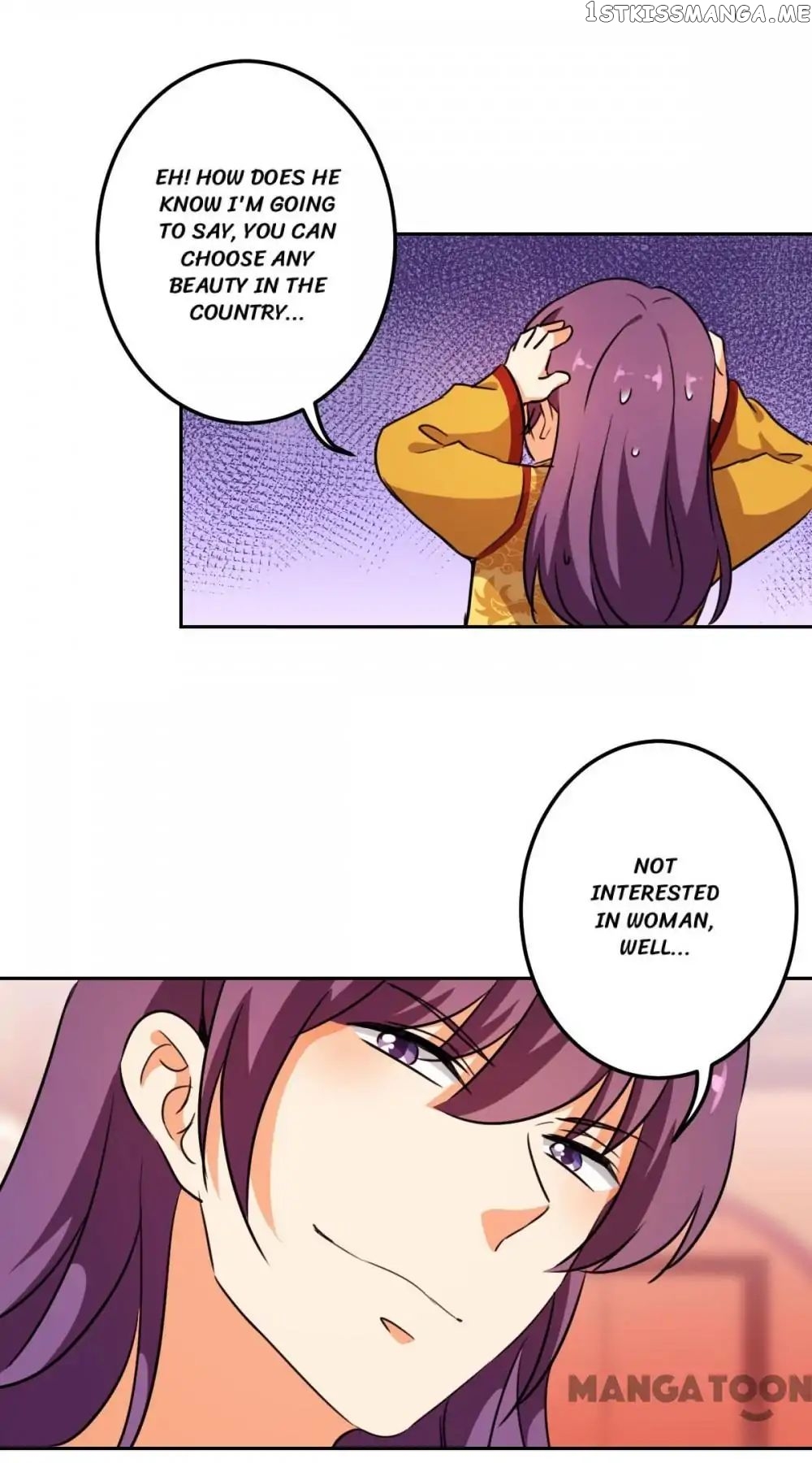 Prince, You’re So Cheap! chapter 392 - page 14