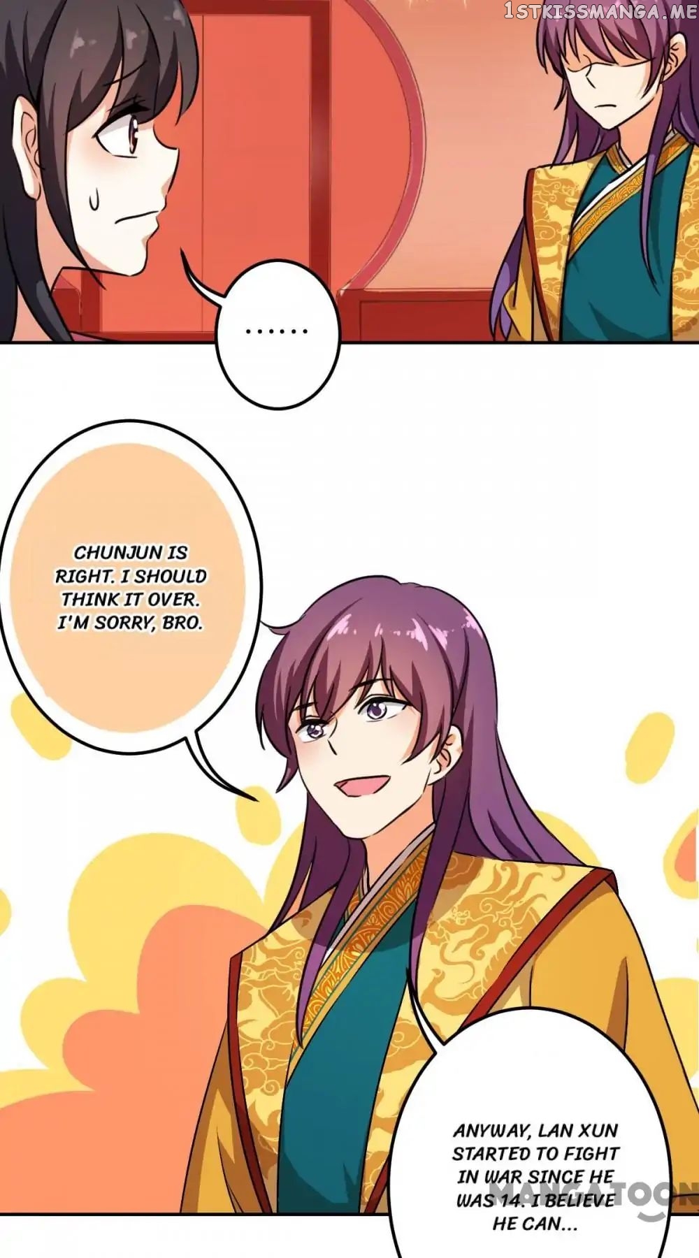 Prince, You’re So Cheap! chapter 392 - page 21