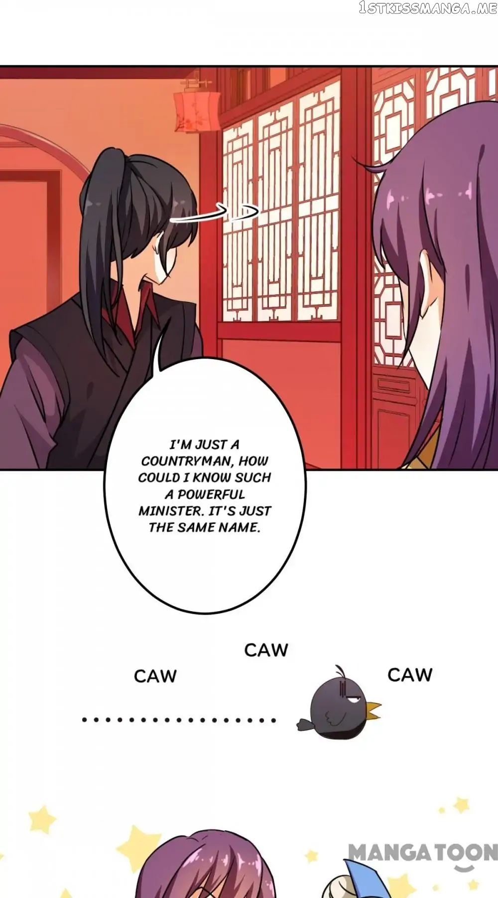 Prince, You’re So Cheap! chapter 392 - page 26