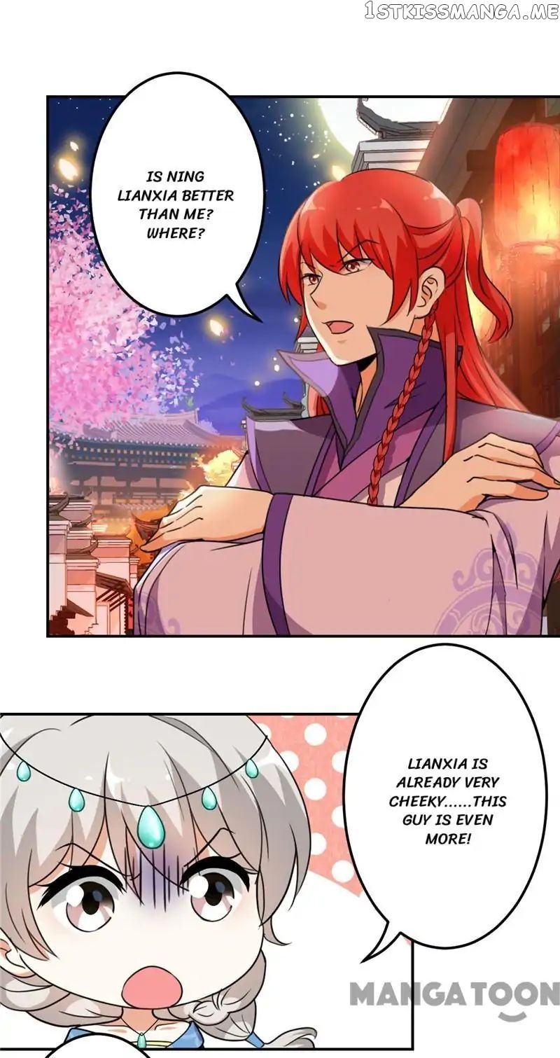 Prince, You’re So Cheap! chapter 428 - page 13